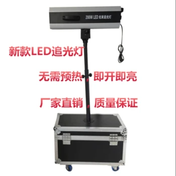led 200w following light with flightcase Beam Follow Spot Light wedding decoration performance stage lighting moving head beam
led 200w following light with flightcase Beam Follow Spot Light wedding decoration performance stage lighting moving head beam