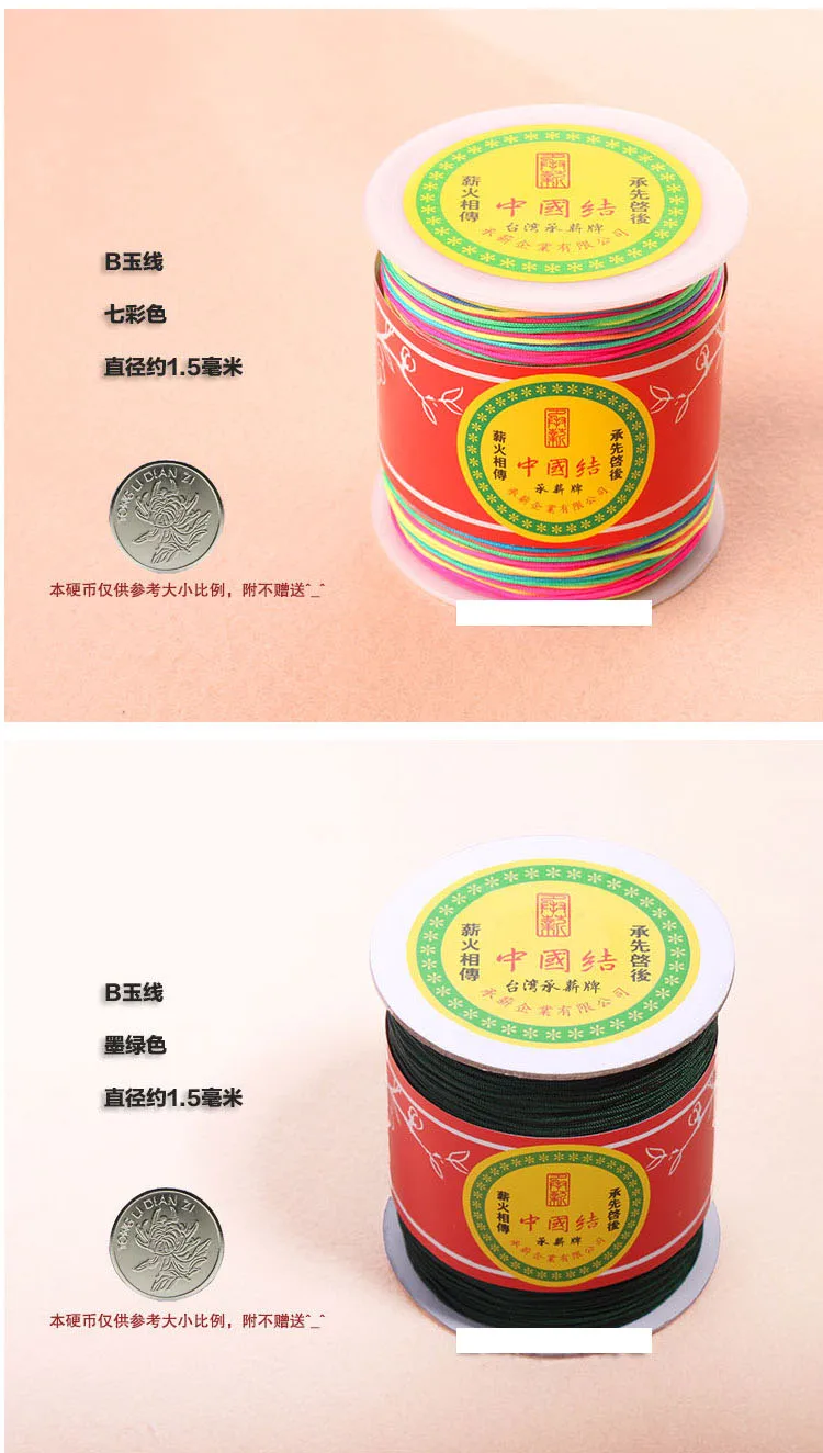 yuxianB_11