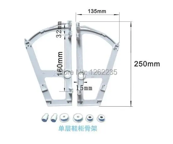 250 * 135mm Flip shoe rack Plastic flap frame A single plastic frame Hidden wall shoe rack
250 * 135mm Flip shoe rack Plastic flap frame A single plastic frame Hidden wall shoe rack