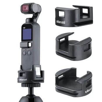 ULANZI OP-4 Wifi Type-C Charging Base Tripod Adapter with Quick Release Mount 1/4'' for DJI OSMO POCKET
ULANZI OP-4 Wifi Type-C Charging Base Tripod Adapter with Quick Release Mount 1/4'' for DJI OSMO POCKET