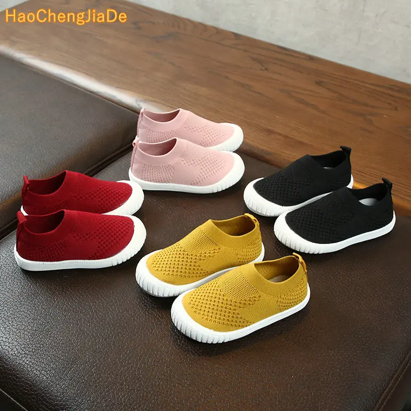 2019 spring and summer children's single shoes boys mesh casual shoes girls breathable shoes in the big children's sports shoes
2019 spring and summer children's single shoes boys mesh casual shoes girls breathable shoes in the big children's sports shoes
