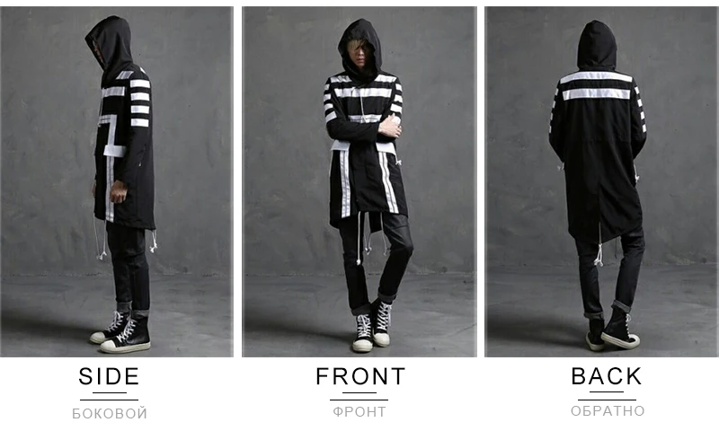Long Coats Men (9)