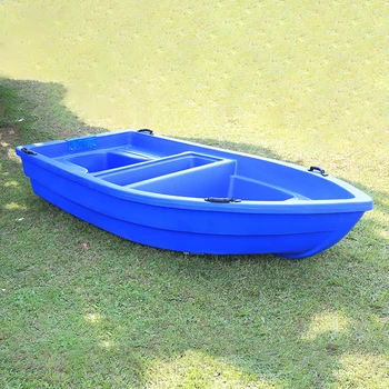 New Blue Double Hard PE Plastic Boat Fishing Boat Ship Simple Boat Kayak Water Sports Entertainment
New Blue Double Hard PE Plastic Boat Fishing Boat Ship Simple Boat Kayak Water Sports Entertainment