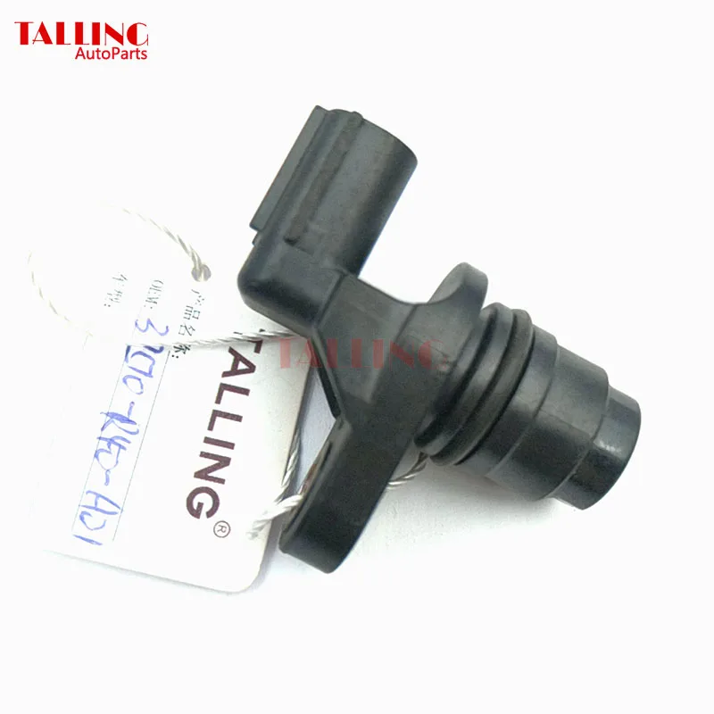 High Qulity AUTO 37510-R40-A01 Camshaft Position Sensor For ACURY ILX 2013-2015 TSX 2009-2014 HONDA ACCORD 2008-2012 CIVIC
High Qulity AUTO 37510-R40-A01 Camshaft Position Sensor For ACURY ILX 2013-2015 TSX 2009-2014 HONDA ACCORD 2008-2012 CIVIC