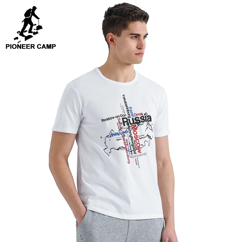 Pioneer Camp New short T-shirt men Russian map pattern T shirt male top quality 100% cotton Graphic casual Tees ADT701118
Pioneer Camp New short T-shirt men Russian map pattern T shirt male top quality 100% cotton Graphic casual Tees ADT701118