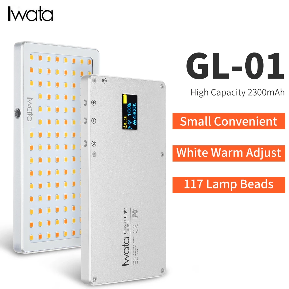 Iwata GL-01 117 LED Fill Light 3000K-5500K Adjustable CRI Super Natural Light Aluminum Ultra-thin Portable Phone LED Video Light
Iwata GL-01 117 LED Fill Light 3000K-5500K Adjustable CRI Super Natural Light Aluminum Ultra-thin Portable Phone LED Video Light