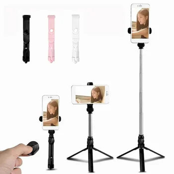 Tripod Selfie Stick Mobile Phone Vertical And Horizontal Video Selfie Stick Mini Bluetooth Selfie Stick
Tripod Selfie Stick Mobile Phone Vertical And Horizontal Video Selfie Stick Mini Bluetooth Selfie Stick