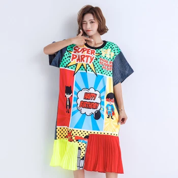 Women's short-sleeved dress 2019 summer fashion print dress female Korean version loose loose stitching pleated skirt
Women's short-sleeved dress 2019 summer fashion print dress female Korean version loose loose stitching pleated skirt