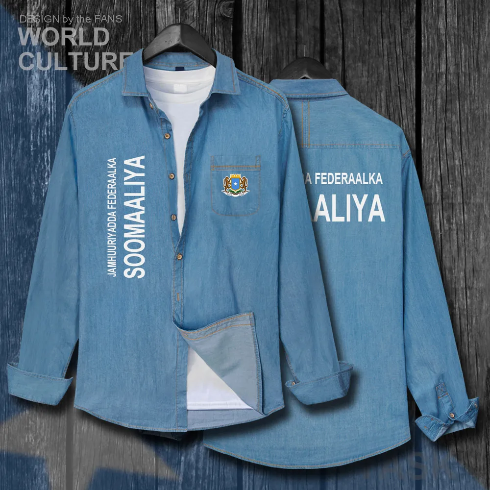 H00000_NAT_Somalia20_Shi01lightblue-first