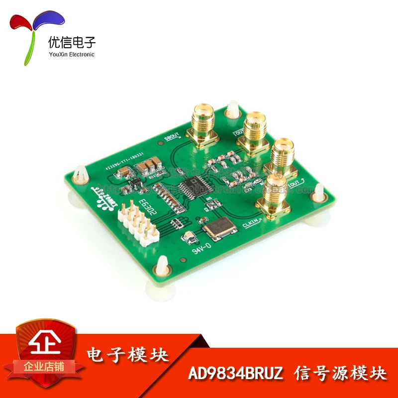 AD9834BRUZ Signal Source Module DDS Signal Generator/Direct Digital Signal Synthesis
AD9834BRUZ Signal Source Module DDS Signal Generator/Direct Digital Signal Synthesis