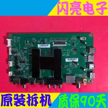 Main Board Power Board Circuit Logic Board Constant Current Board LE48AL88C88 motherboard HR-T962 screen LSc480HN08-8
Main Board Power Board Circuit Logic Board Constant Current Board LE48AL88C88 motherboard HR-T962 screen LSc480HN08-8