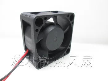 Free Delivery.4020 fan 4010 fan 12V0.15A0.2A oil quiet cooling fan inverter accessories
Free Delivery.4020 fan 4010 fan 12V0.15A0.2A oil quiet cooling fan inverter accessories