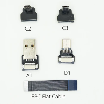 FFC USB Type-c cable FPV Accessories Flat Slim Thin Ribbon FPC Cable Micro USB 90 degree to standard USB A for FPV gimbal
FFC USB Type-c cable FPV Accessories Flat Slim Thin Ribbon FPC Cable Micro USB 90 degree to standard USB A for FPV gimbal