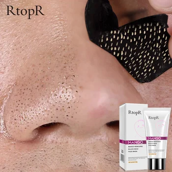 Mango Blackhead Remover Acne Treatment Nose Oil-control Mud Pore Strip Mask Whitening Cream Peel off Mask Nose Skin Care TSLM1
Mango Blackhead Remover Acne Treatment Nose Oil-control Mud Pore Strip Mask Whitening Cream Peel off Mask Nose Skin Care TSLM1