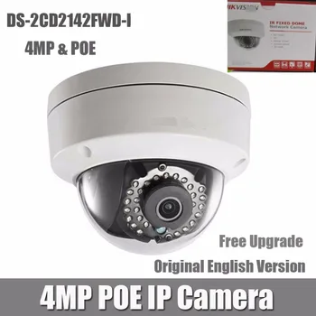 Overseas 4MP HIK poe mini dome IP Camera DS-2CD2142FWD-I WDR IR replace DS-2cd2132f-i ds-2cd2132f-is ds-2cd2135f-is can upgrade
Overseas 4MP HIK poe mini dome IP Camera DS-2CD2142FWD-I WDR IR replace DS-2cd2132f-i ds-2cd2132f-is ds-2cd2135f-is can upgrade