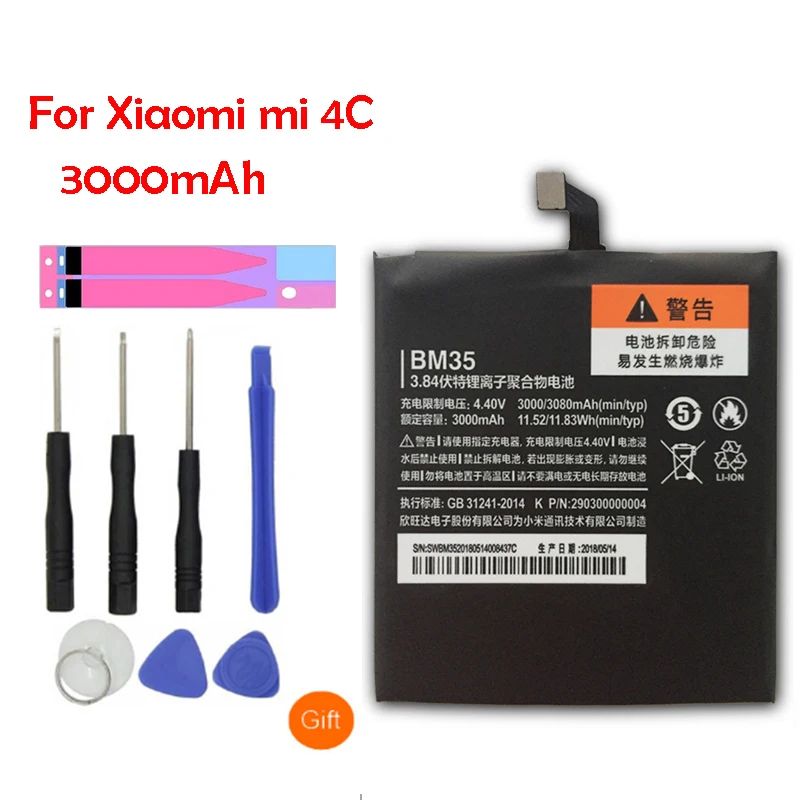 QrxPower Original BM35 Replacement Battery For Xiaomi mi 4C Real Capacity 3000mAh Li-ion Phone Battery + Tool
QrxPower Original BM35 Replacement Battery For Xiaomi mi 4C Real Capacity 3000mAh Li-ion Phone Battery + Tool