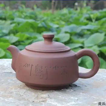 No. 3 Yixing wholesale teapot teapot large capacity 450 ml LOGO moment mixed batch
No. 3 Yixing wholesale teapot teapot large capacity 450 ml LOGO moment mixed batch