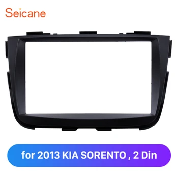 Seicane Double Din Car Radio Fascia Frame in Dash for 2013 KIA SORENTO DVD Player Trim Installation Bezel Plate
Seicane Double Din Car Radio Fascia Frame in Dash for 2013 KIA SORENTO DVD Player Trim Installation Bezel Plate
