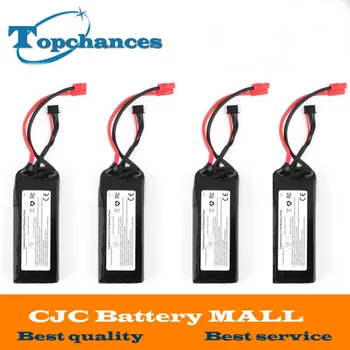 4PCS High Quality 11.1V 5200mAh 10C Li-Po Battery for Walkera QR X350 PRO FRV RC Quadcopter remote control parts series
4PCS High Quality 11.1V 5200mAh 10C Li-Po Battery for Walkera QR X350 PRO FRV RC Quadcopter remote control parts series