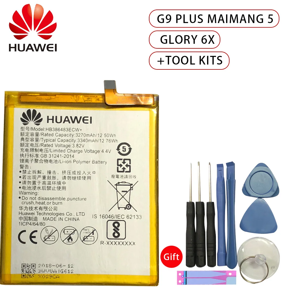 Hua Wei Original Phone Battery HB386483ECW For Huawei Honor 6X / G9 plus / Maimang 5 3340mAh Replacement Batteries Free Tools
Hua Wei Original Phone Battery HB386483ECW For Huawei Honor 6X / G9 plus / Maimang 5 3340mAh Replacement Batteries Free Tools