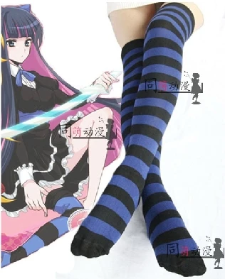 Panty & Stocking with Garterbelt Anarchy Stocking Blue&Black Striped Cosplay Stockings
Panty & Stocking with Garterbelt Anarchy Stocking Blue&Black Striped Cosplay Stockings