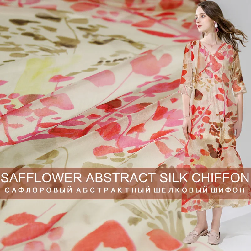 Pearlsilk 6momme Silk Chiffon Red Flowers Printed 100%Mulberry Silk Materials Summer Dress DIY clothes fabrics Freeshipping
Pearlsilk 6momme Silk Chiffon Red Flowers Printed 100%Mulberry Silk Materials Summer Dress DIY clothes fabrics Freeshipping