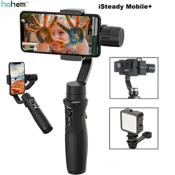 Hohem iSteady Mobile+ Plus 3-Axis Handheld Smartphone Gimbal Stabilizer for iPhone Andriod Huawei Samsung Smart Phones Gopro
Hohem iSteady Mobile+ Plus 3-Axis Handheld Smartphone Gimbal Stabilizer for iPhone Andriod Huawei Samsung Smart Phones Gopro