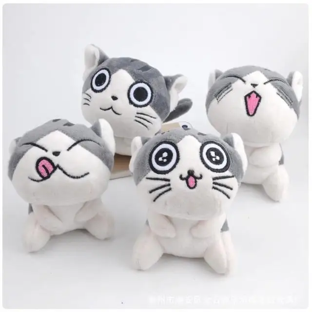 Cute Plush Cheese Cat Key Chain Creative Cartoon Hanging Accessories Stuffed Toy Keychains Gift 3pcs/lot
Cute Plush Cheese Cat Key Chain Creative Cartoon Hanging Accessories Stuffed Toy Keychains Gift 3pcs/lot
