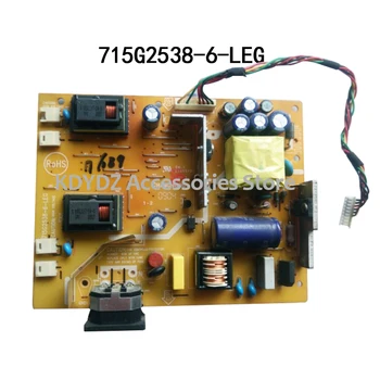 free shipping Good test power board for TFT19W80PS L193WIDE 715G2538-6-LEG
free shipping Good test power board for TFT19W80PS L193WIDE 715G2538-6-LEG