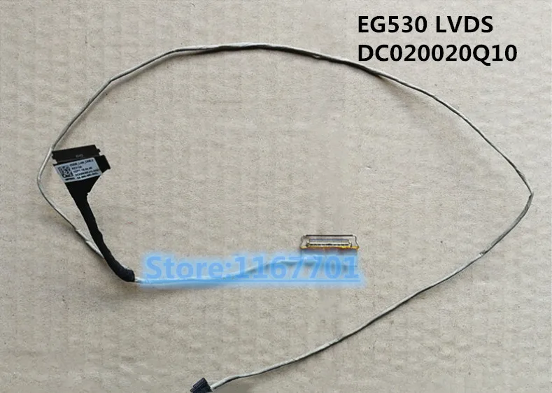 Lenovo ideapad 320-15 520-15 IAP IKB AST ABR ISK Chao 5000 EG530 LVDS DC020020Q10