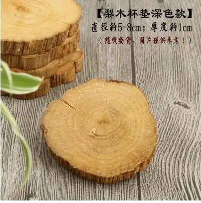 QQ截图20190720205459