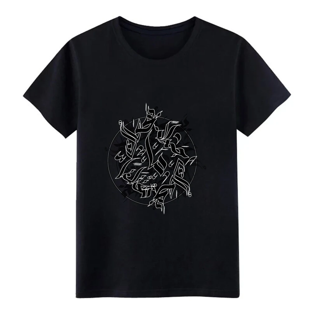 Men's Arabic Calligraphy t shirt Custom 100% cotton Round Collar Unique Sunlight Breathable Spring Autumn Trend shirt
Men's Arabic Calligraphy t shirt Custom 100% cotton Round Collar Unique Sunlight Breathable Spring Autumn Trend shirt