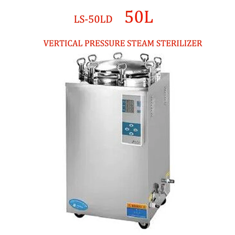 Automatic autoclave steam sterilizer 3000w digital display Vertical high pressure sterilization pot LS-50LD 1pc | Бытовая техника