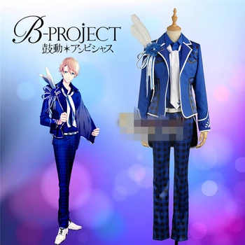Anime Cosplay Costume B-project MOONS Masunaga Kazuna Concert Dress Game Version Man Dress Z
Anime Cosplay Costume B-project MOONS Masunaga Kazuna Concert Dress Game Version Man Dress Z