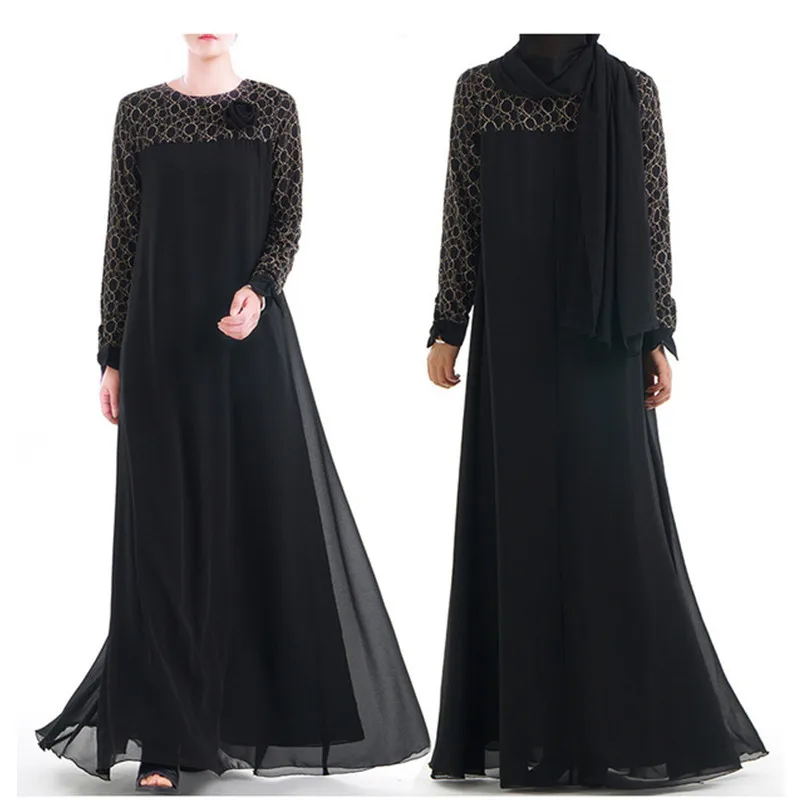 Flower Lace Bow Abaya Robe Dubai Muslim Hijab Dress Turkey Abayas For Women Qatar Kaftan Caftan Ramadan Elbise Islamic Clothing
Flower Lace Bow Abaya Robe Dubai Muslim Hijab Dress Turkey Abayas For Women Qatar Kaftan Caftan Ramadan Elbise Islamic Clothing