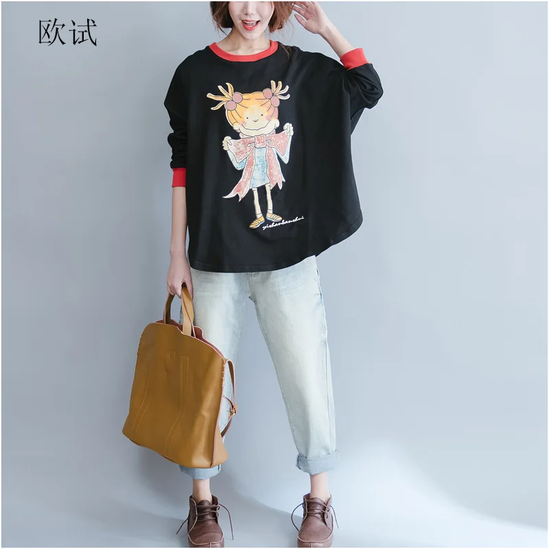 Women Autumn New Korean Sweatshirt Long Sleeve Cartoon Printed Plus Size Kawaii Shirt Top Casual Loose Pullover 4XL 5XL 6XL 2018
Women Autumn New Korean Sweatshirt Long Sleeve Cartoon Printed Plus Size Kawaii Shirt Top Casual Loose Pullover 4XL 5XL 6XL 2018
