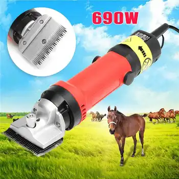 Doersupp 690W Electric Horse Sheep Clipper Sheep Goat Trimmer Shaver Cutter Horse Farm Shearing Machine US/AU Plug 110V/230V
Doersupp 690W Electric Horse Sheep Clipper Sheep Goat Trimmer Shaver Cutter Horse Farm Shearing Machine US/AU Plug 110V/230V