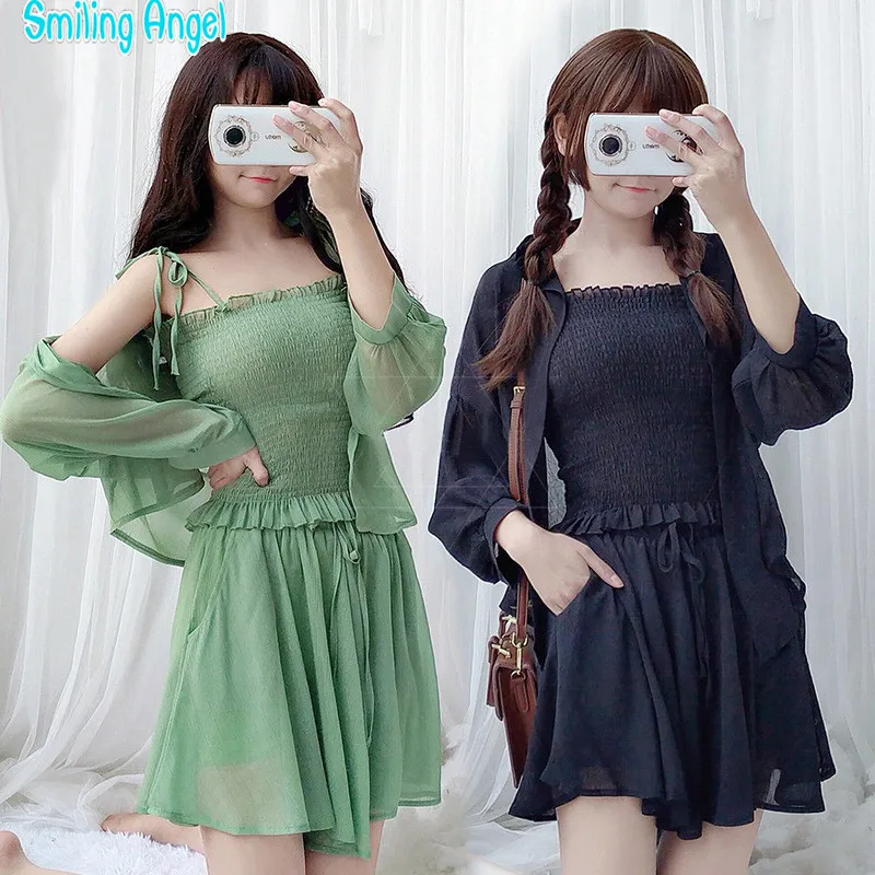 Soft Girls and Lazy Girls Chic Habitat Wind Chiffon Suspender with Loose Shorts Skirt Sunscreen Opener Jacket
Soft Girls and Lazy Girls Chic Habitat Wind Chiffon Suspender with Loose Shorts Skirt Sunscreen Opener Jacket