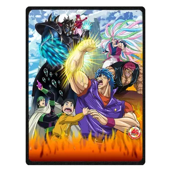 Soft Warm Flannel Quilt Blanket On Bed Sofa Couch Plane Travel Blanket Custom Toriko Pattern Bed Cover
Soft Warm Flannel Quilt Blanket On Bed Sofa Couch Plane Travel Blanket Custom Toriko Pattern Bed Cover