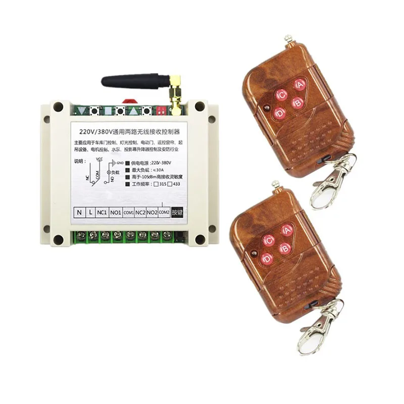 AC220V 250V 380V 30A 2CH RF Wireless Remote Control Switch System transmitter & receiver relay Receiver Smart Home Switch
AC220V 250V 380V 30A 2CH RF Wireless Remote Control Switch System transmitter & receiver relay Receiver Smart Home Switch
