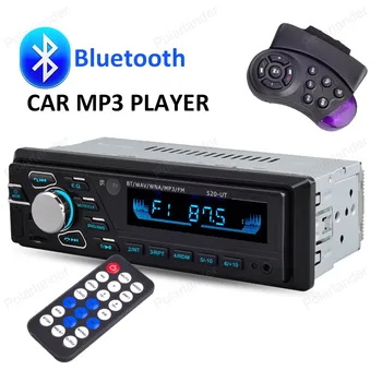 Autoradio Bluetooth Car Radio MP3 Player FM Audio Stereo LED Radio Cassette Player 520UT 1 din AUX IN USB Steeing Wheel Control
Autoradio Bluetooth Car Radio MP3 Player FM Audio Stereo LED Radio Cassette Player 520UT 1 din AUX IN USB Steeing Wheel Control