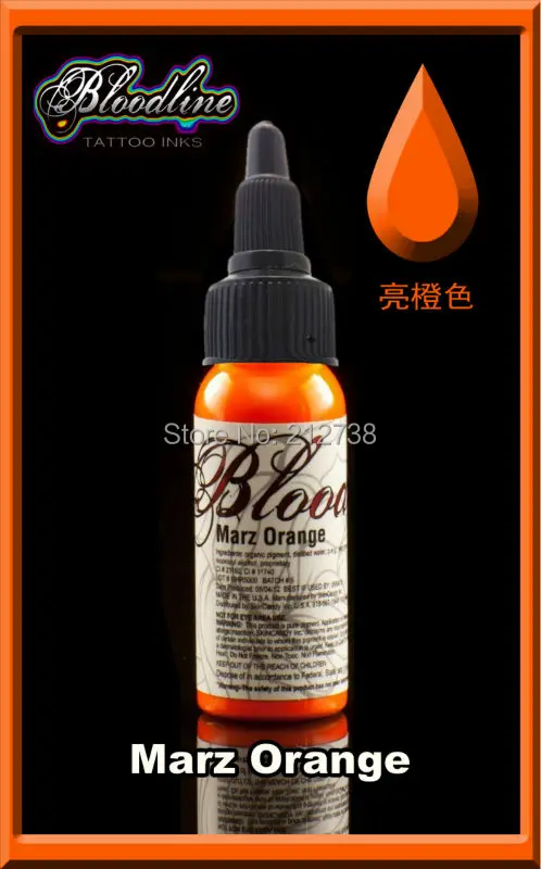 MARZ ORANGE