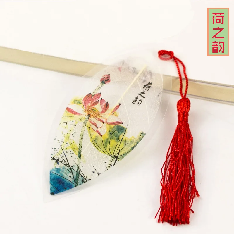 Chinese Panda Peacock Leaf Shape With Tassel Bookmark Reading Ornament Gift 