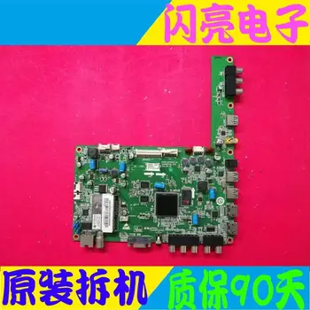 Main Board Power Board Circuit Logic Board Constant Current Board LE43A70 motherboard 0091802349_V0.2 screen LTA430HN01
Main Board Power Board Circuit Logic Board Constant Current Board LE43A70 motherboard 0091802349_V0.2 screen LTA430HN01