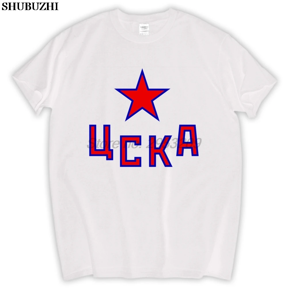 XEQ S CSKA Moscow CSKA X short sleeve T-shirt Cotton Men T shirt New shubuzhi brand euro size tee-shirt
XEQ S CSKA Moscow CSKA X short sleeve T-shirt Cotton Men T shirt New shubuzhi brand euro size tee-shirt