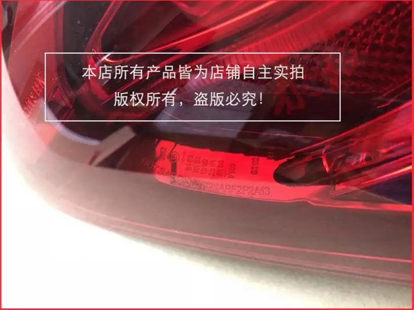 QQ20181129193145