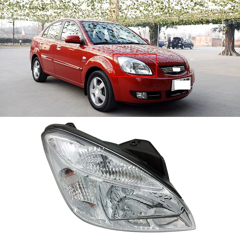 CAPQX For Kia Rio 2005 2006 2007-2012 Car Front Headlight Driving Light Head Lamp Left and Right Head Light Headlamp Assembly
CAPQX For Kia Rio 2005 2006 2007-2012 Car Front Headlight Driving Light Head Lamp Left and Right Head Light Headlamp Assembly