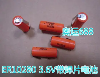 5PCS Original ER10280 3.6V 2/3AAA industrial control PLC lithium battery ER10/28 3.6V battery with soldering piece
5PCS Original ER10280 3.6V 2/3AAA industrial control PLC lithium battery ER10/28 3.6V battery with soldering piece