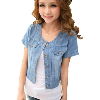 Spring Summer Short Women's Vest Large Size Short Sleeve Thin Waistcoat For Women Blue Denim Vests Slim Vintage Feminine Coat
Spring Summer Short Women's Vest Large Size Short Sleeve Thin Waistcoat For Women Blue Denim Vests Slim Vintage Feminine Coat