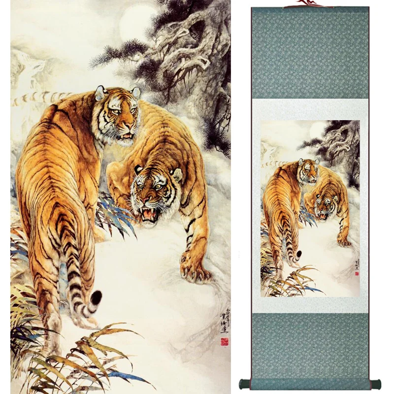 Tiger painting traditional Chinese Art Painting Home Office Decoration Chinese painting LTW2017112501
Tiger painting traditional Chinese Art Painting Home Office Decoration Chinese painting LTW2017112501